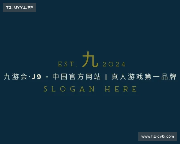 发现九游会·J9 - 中国官方网站 | 真人游戏第一品牌